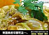 剩面条的华丽吃法——咖哩炒面的做法