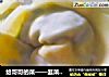 给哥哥的菜——韭菜鸡蛋抄手的做法