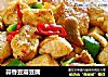 蒜香豆瓣豆腐的做法