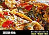 豆瓣黄颡鱼的做法