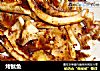 烤鱿鱼的做法