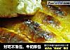 好吃不落伍，牛奶排包的做法