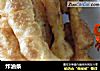 炸油条的做法