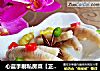 心蓝手制私房菜【正宗老坛泡椒凤爪】——近朱者赤近墨者黑的做法