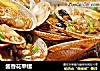 酱香花甲螺的做法