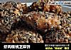 虾肉核桃芝麻饼的做法