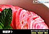 糖醋萝卜的做法
