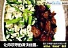 让你欢呼的清淡优雅——葱油菜饭的做法