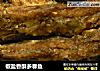 椒盐香酥多春鱼的做法