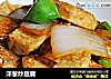 洋葱炒豆腐的做法