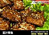 茄汁带鱼的做法