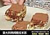 意大利民间提拉米苏的做法