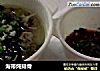 海带炖排骨的做法