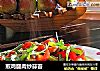 煎鸡腿肉炒蒜苔的做法