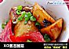 XO酱杏鲍菇的做法