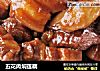五花肉焖莲藕的做法
