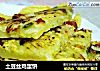 土豆丝鸡蛋饼的做法