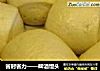 省时省力——啤酒馒头的做法