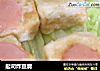 起司炸豆腐的做法