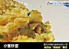 小葱炒蛋的做法