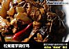 松茸魔芋烧仔鸡的做法