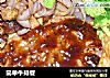 简单牛排餐的做法