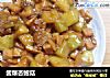 酱爆杏鲍菇的做法