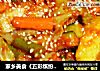 家乡美食《五彩缤纷什锦凉拌菜》的做法