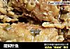 醋焖针鱼的做法