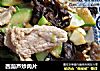 西葫芦炒肉片的做法