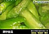 清炒丝瓜的做法
