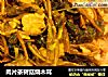 肉片茶树菇烧木耳的做法