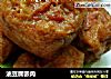 油豆腐嵌肉的做法