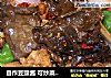 自作豆豉酱 可炒菜 可夹馒头哦 好吃简单的做法