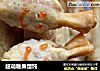 超萌糖果馄饨的做法