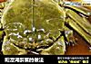 阳澄湖醉蟹的做法的做法