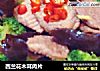 西兰花木耳肉片的做法