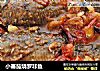 小蕃茄烧罗非鱼的做法