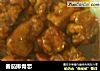 番茄排骨恋的做法