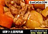 胡箩卜土豆炖鸡腿的做法