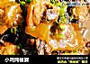 小鸡炖榛蘑的做法