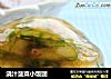 浇汁菠菜小饭团的做法