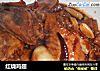 红烧鸡翅的做法