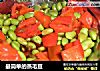 最简单的蒸毛豆的做法