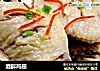 酒醉鸡翅的做法