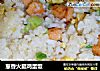 葱香火腿鸡蛋饭的做法