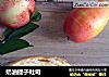奶油提子吐司的做法