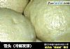 馒头做法（11）的做法