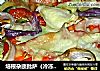 培根杂蔬批萨（冷冻面团）的做法