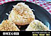 香烤芝心饭团的做法